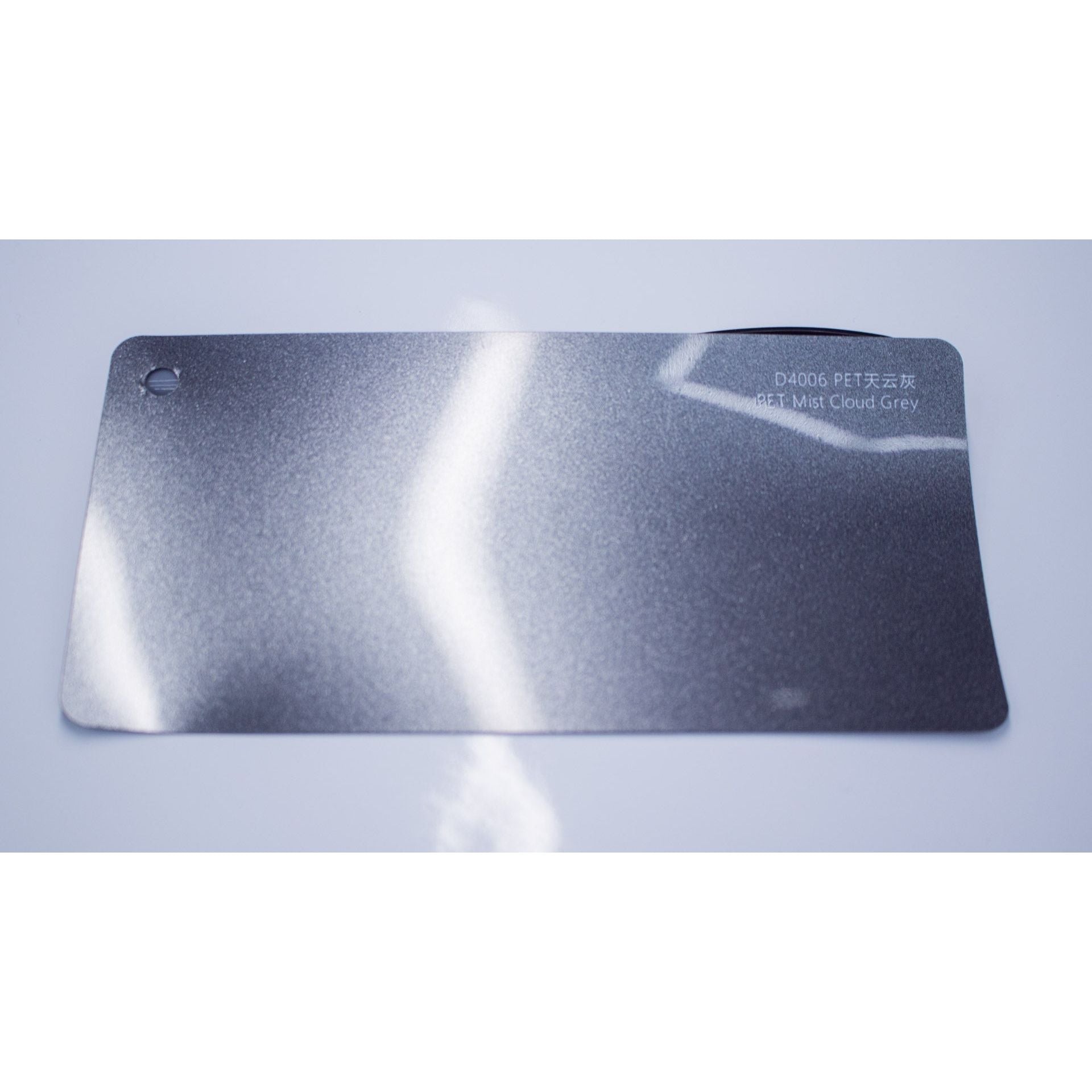 Mist Cloud Gray - Full Roll Only