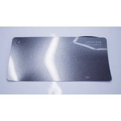 Mist Cloud Gray - Full Roll Only