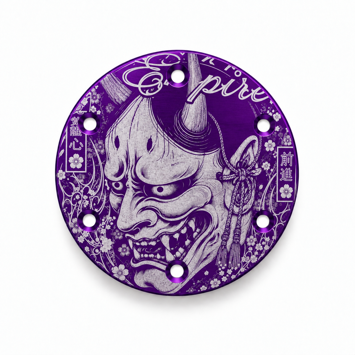 Oni Empire horn delete plate - Purple