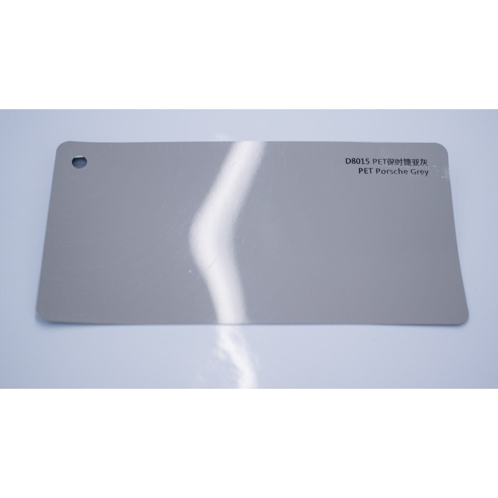 Porsche Gray - Full Roll Only