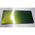 Rainbow Green - FULL ROLL 5X59 FEET