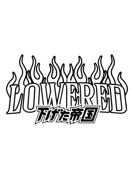 Lowered Empire Flames Banner 22"x10
