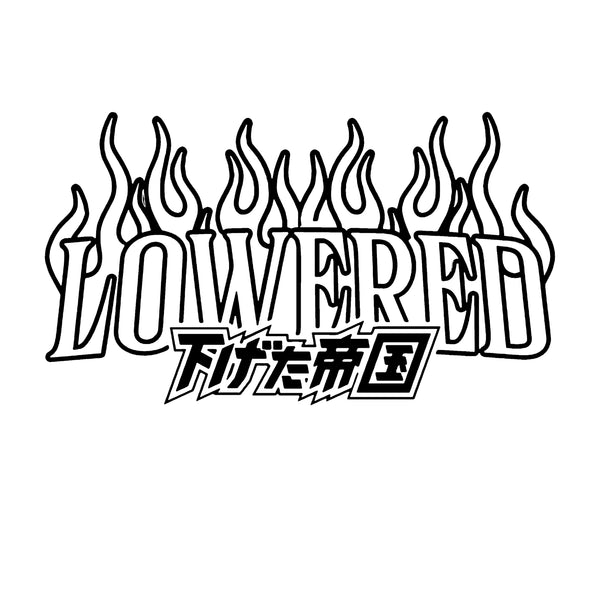 Lowered Empire Flames Banner 22"x10