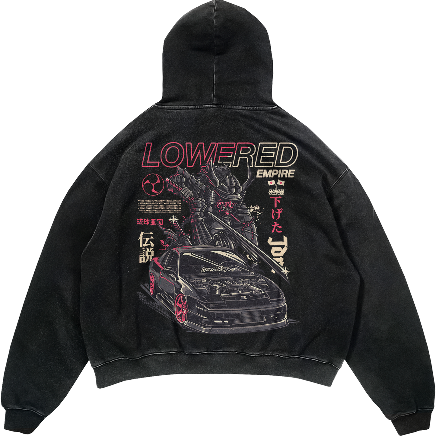 Samurai 240SX Acid Wash Premium Hoodie - Hoodie