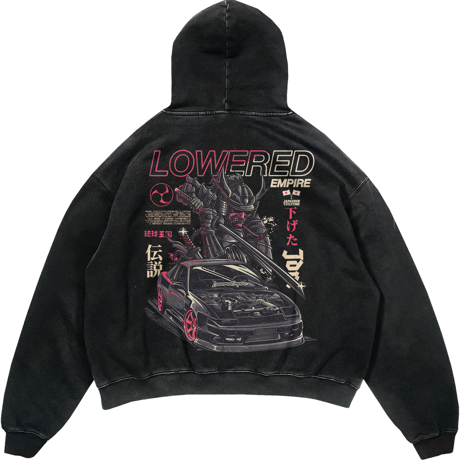 Samurai 240SX Acid Wash Premium Hoodie - Hoodie