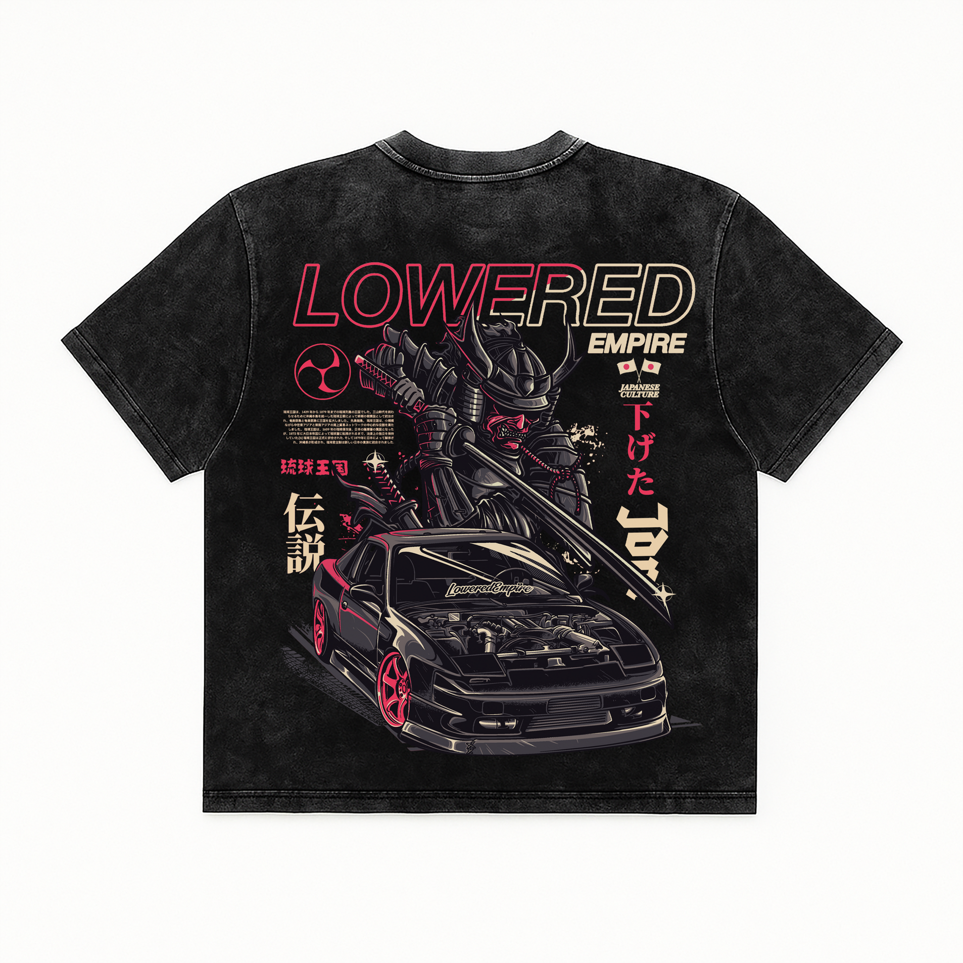 Samurai 240sx Vintage Wash Midweight Tee - Shirts & Tops