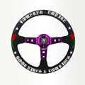 Purple O.G. Good Vibes OG-2 Steering Wheel 350mm- Lowered Empire