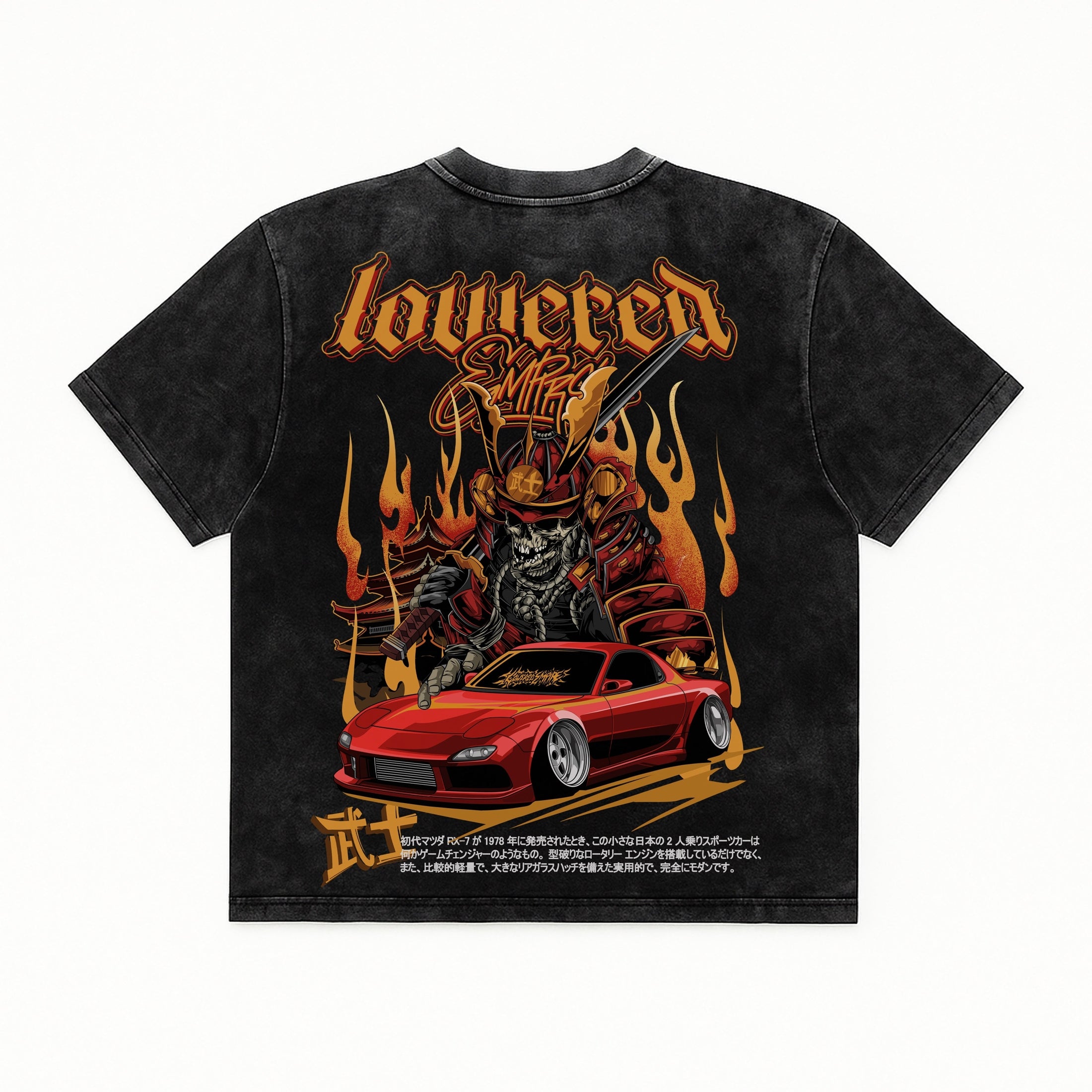 The RX7 Reaper Vintage Wash Midweight Tee - Shirts & Tops