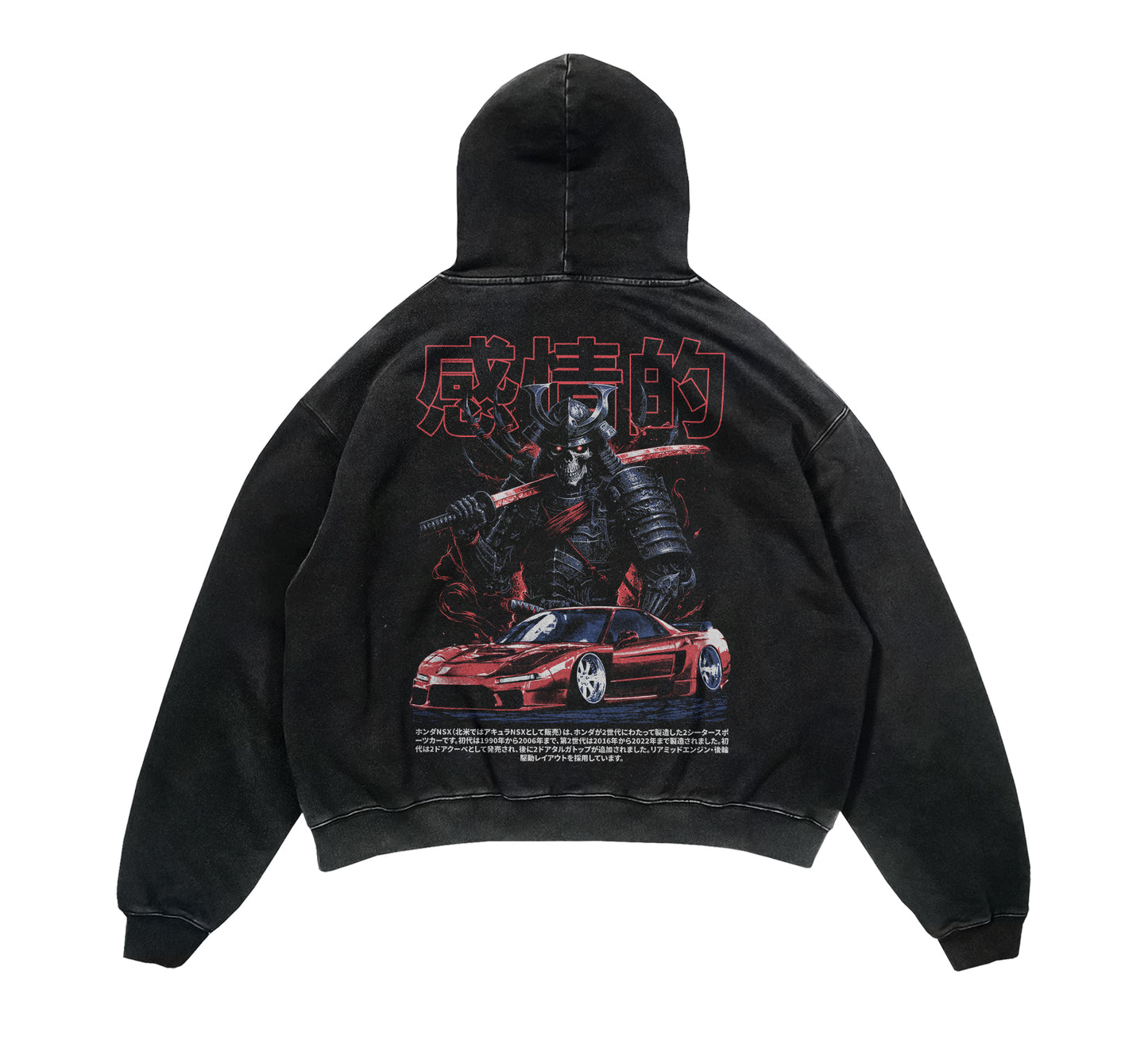 Reaper of the Rising Sun NSX Acid Wash Vintage Hoodie– Lowered Empire