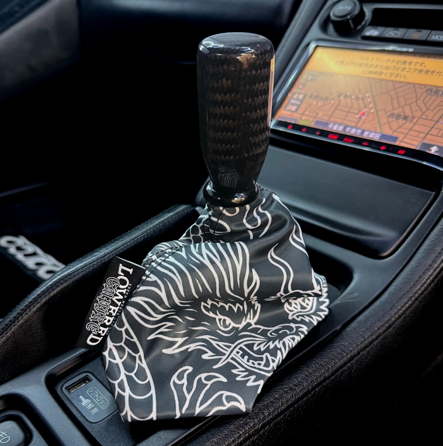 Traditional Dragons Shift Boot | Interior Gear Boot Replacement