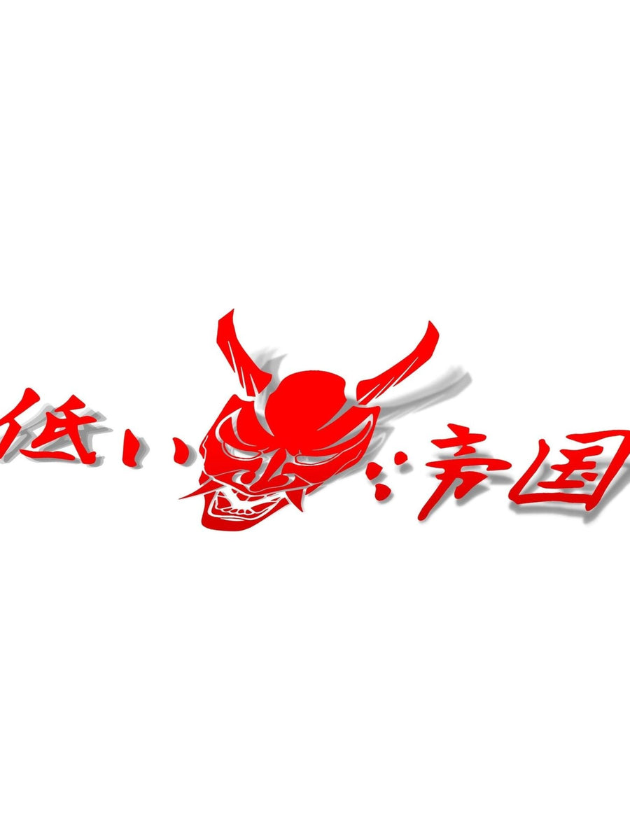 15" Japanese Oni Mask Decal - Loweredempire