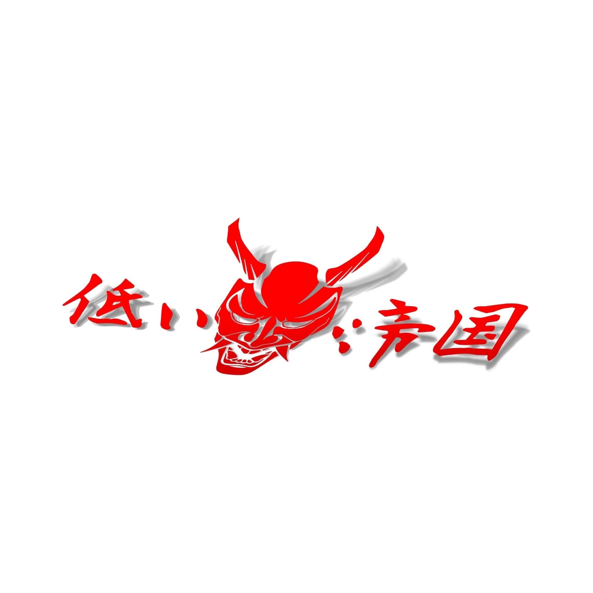 15" Japanese Oni Mask Decal - Loweredempire