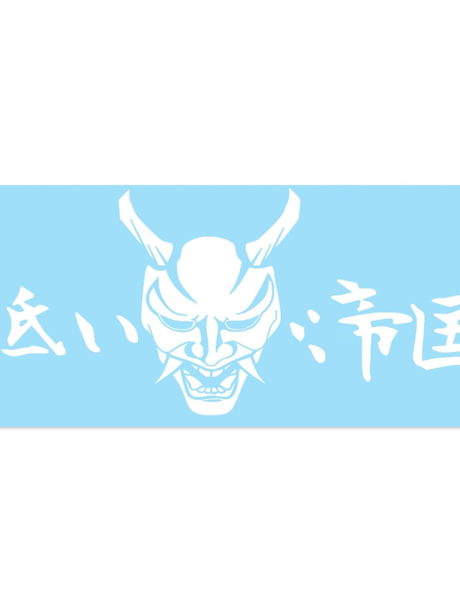 15" Japanese Oni Mask Decal - Loweredempire