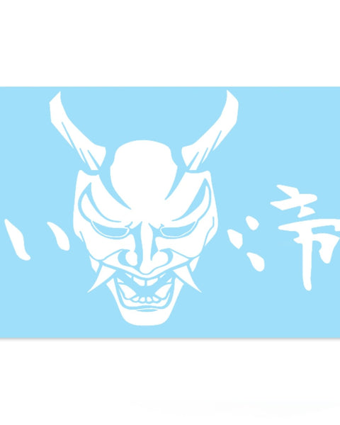 15" Japanese Oni Mask Decal - Loweredempire